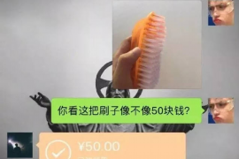 法院判决书出来补偿款能拿回吗？